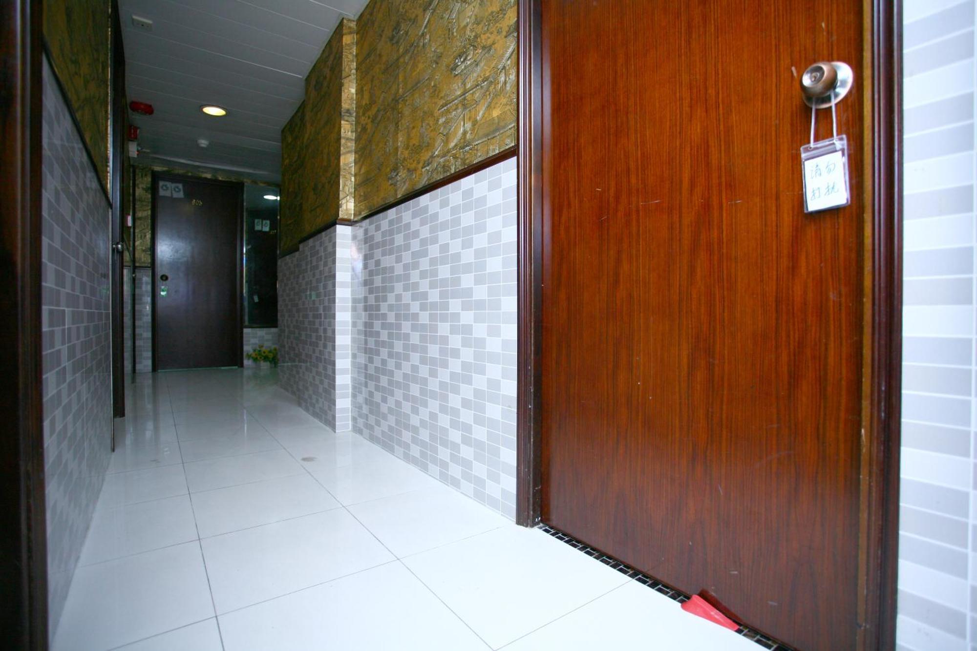H K Commercial Inn Kowloon  Extérieur photo